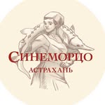 sinemorco