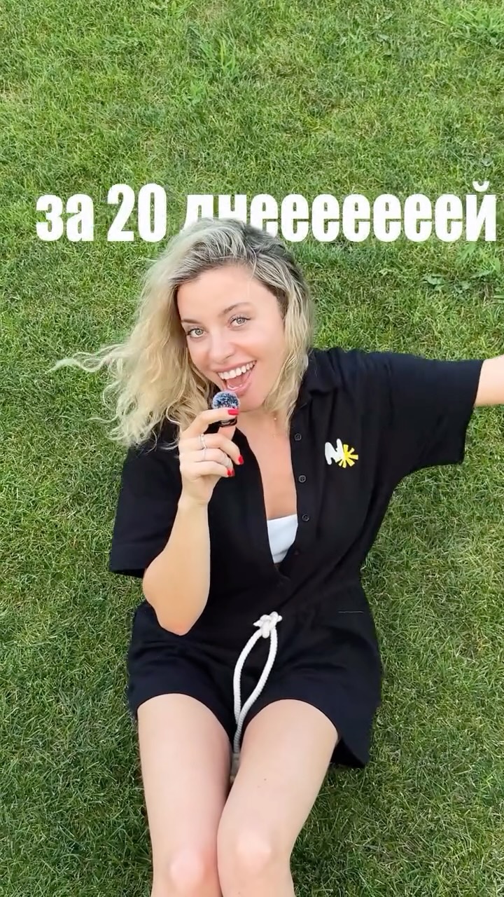 Рилс @stereo_picnic
