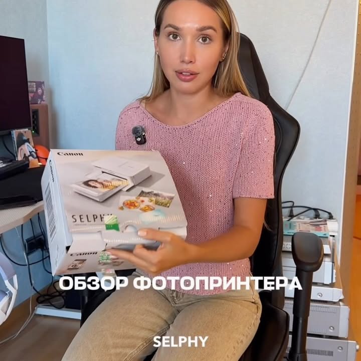 Рилс @vorovka.knig