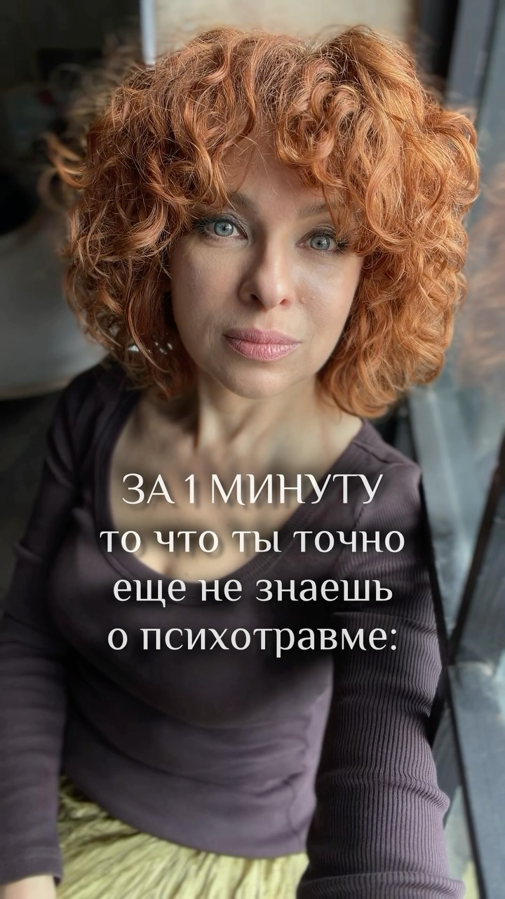 Рилс @marianna_berulava