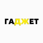 gadget__05