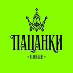 pacanki_fridaytv