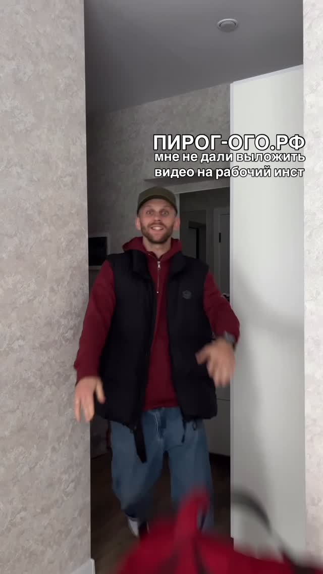 Рилс @vip_kanaev