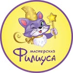 magic_studio_filius