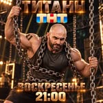 rakhimboxing