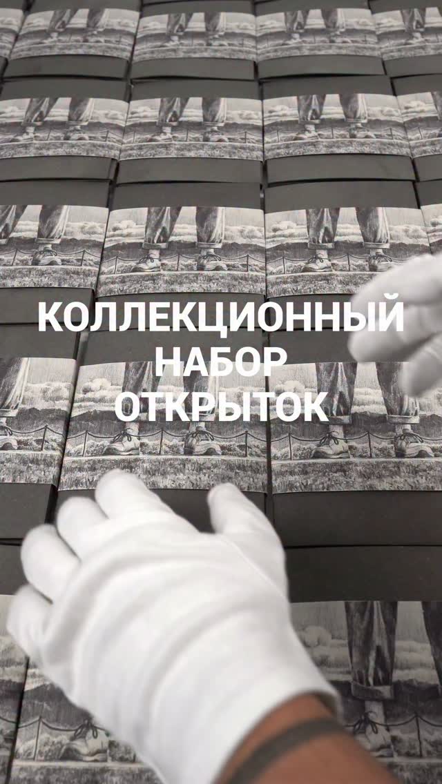 Рилс @andrey.olenev_