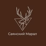 maral_ferma03
