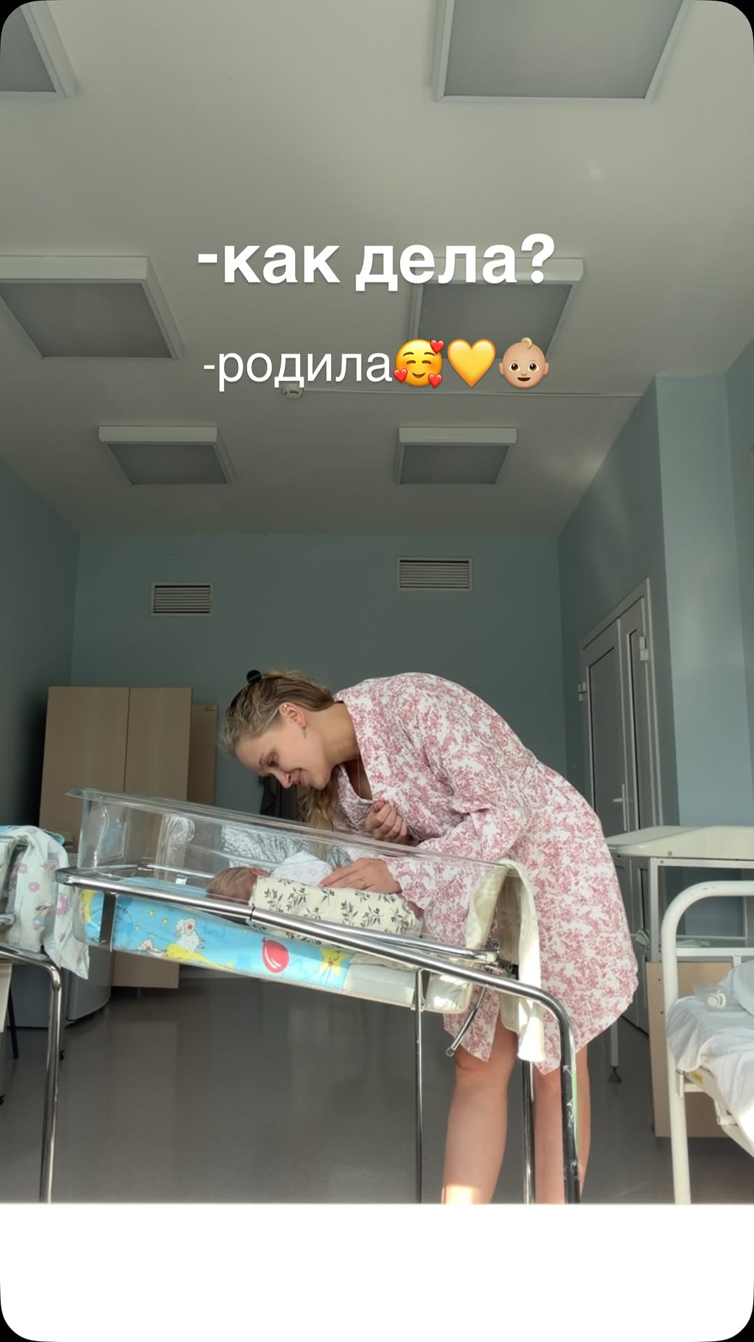 Рилс @kseniya.semenovaa