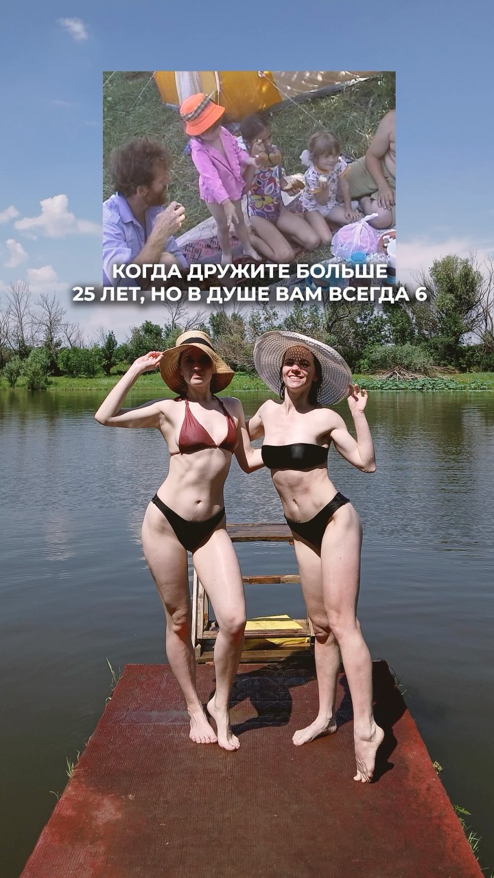 Рилс @gorodcat