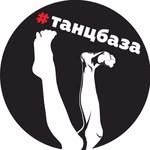 tancbaza.dance