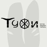 tuji_park