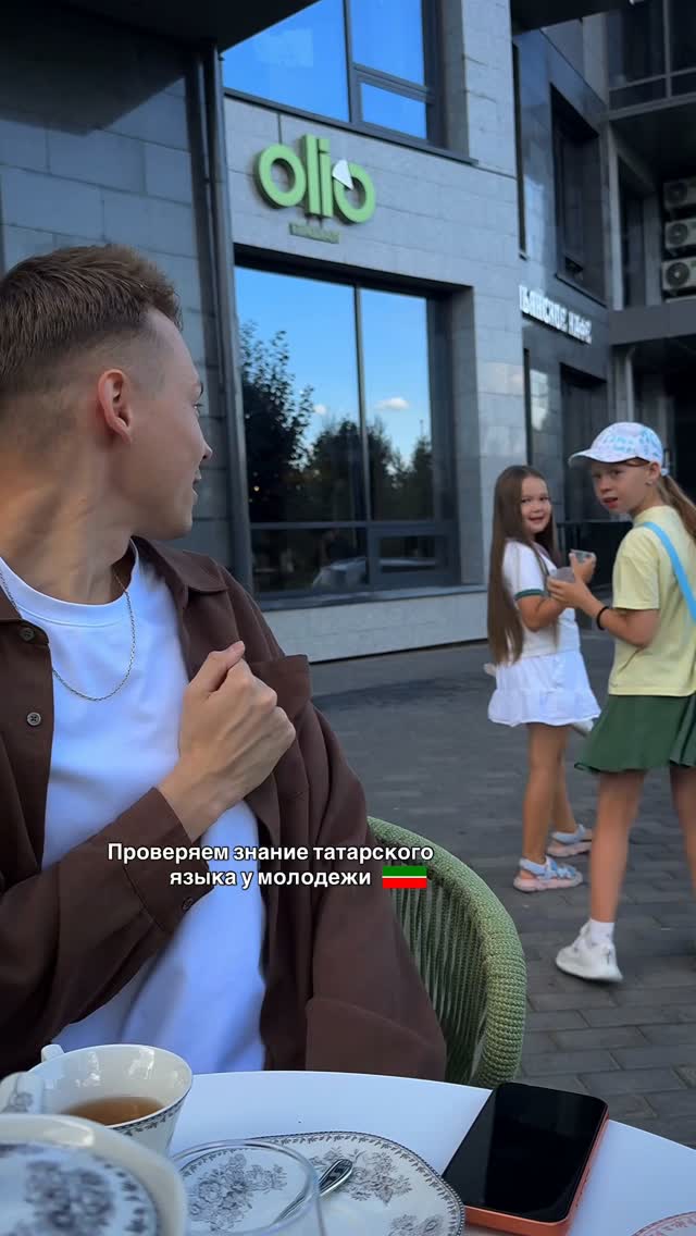Рилс @lenarko