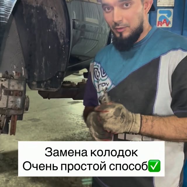 Рилс @abdula_razval