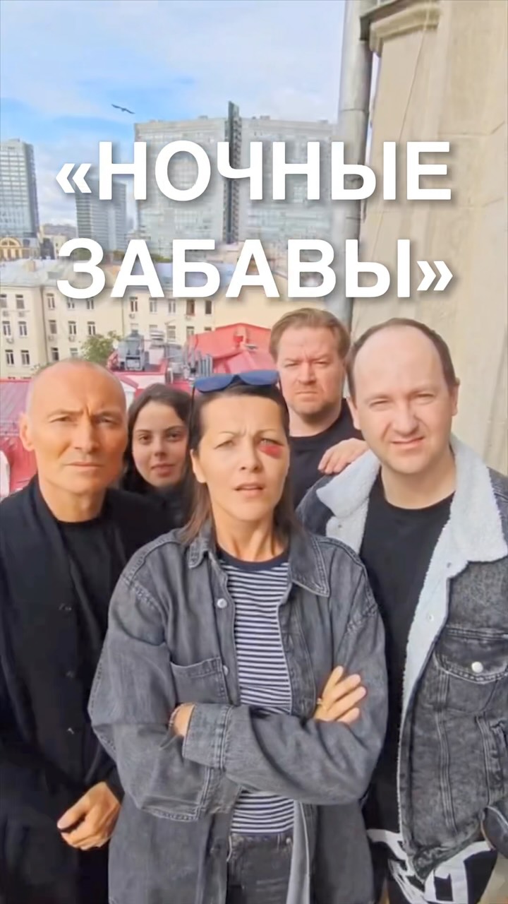 Рилс @nikitatarasov
