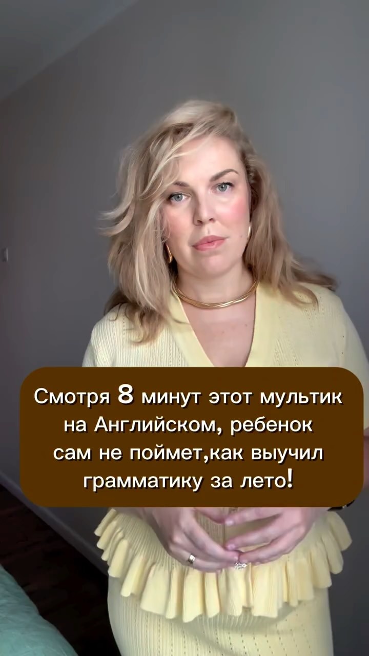 Рилс @daria_nauchi