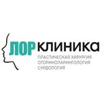 lor_klinika