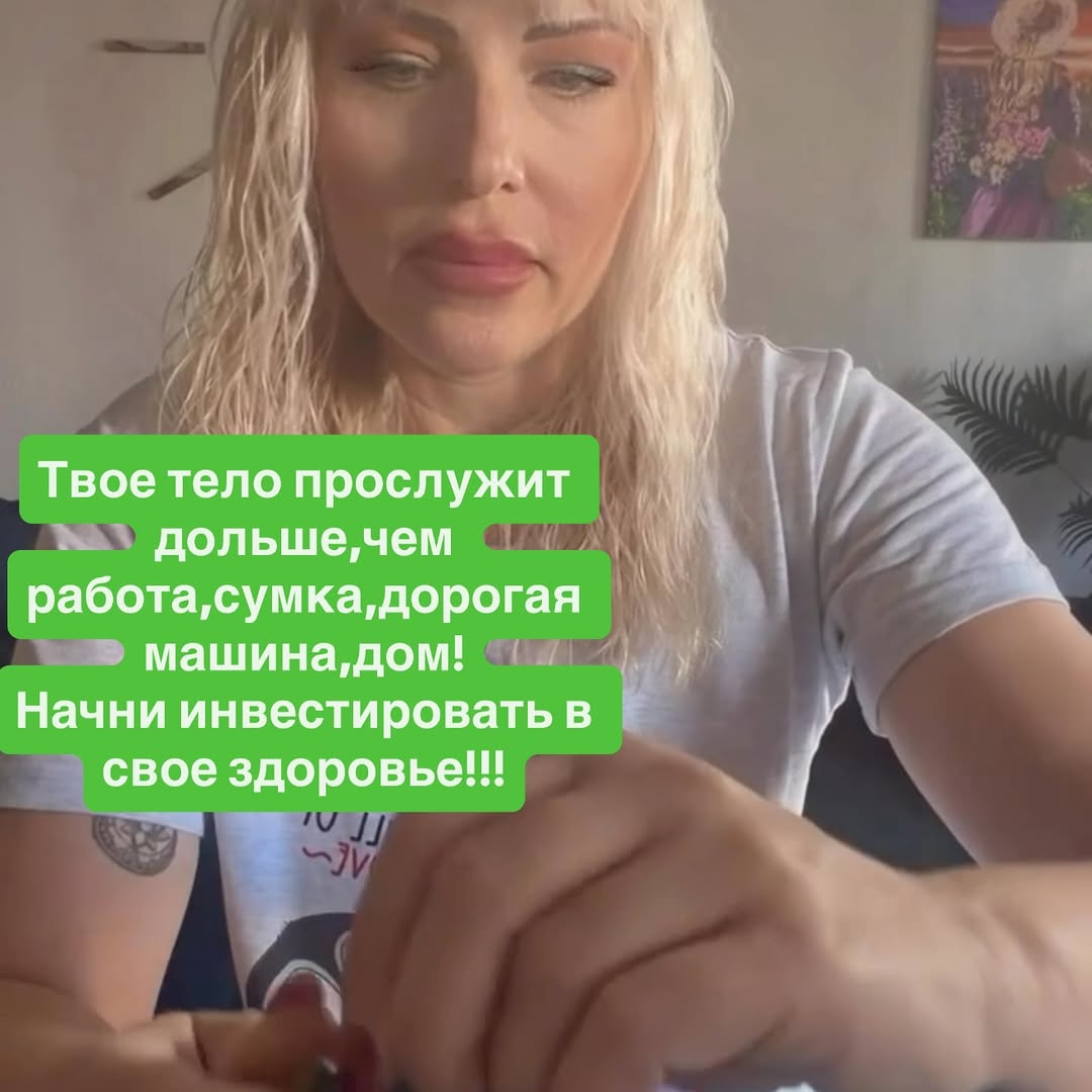 Рилс @govorova_ni