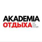 akademia_13