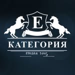 e_category