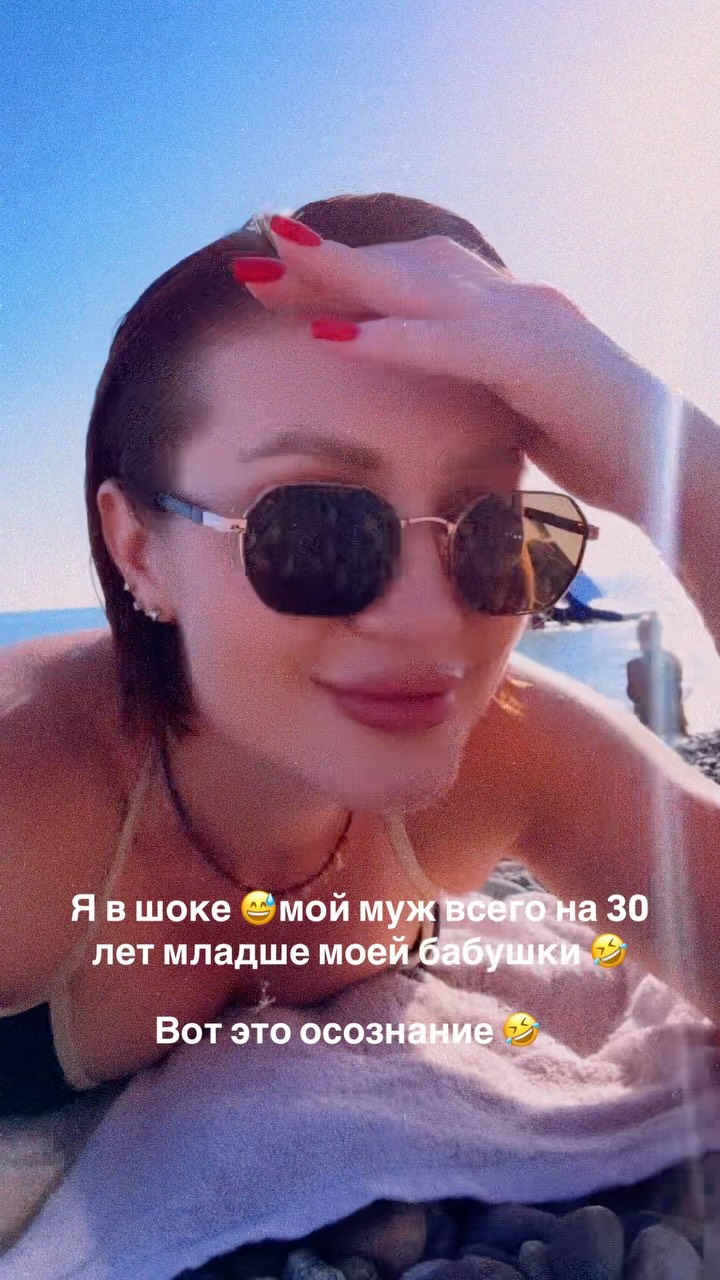 Рилс @rudenko_hairdresser