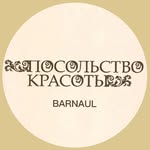 posolstvo_krasoti