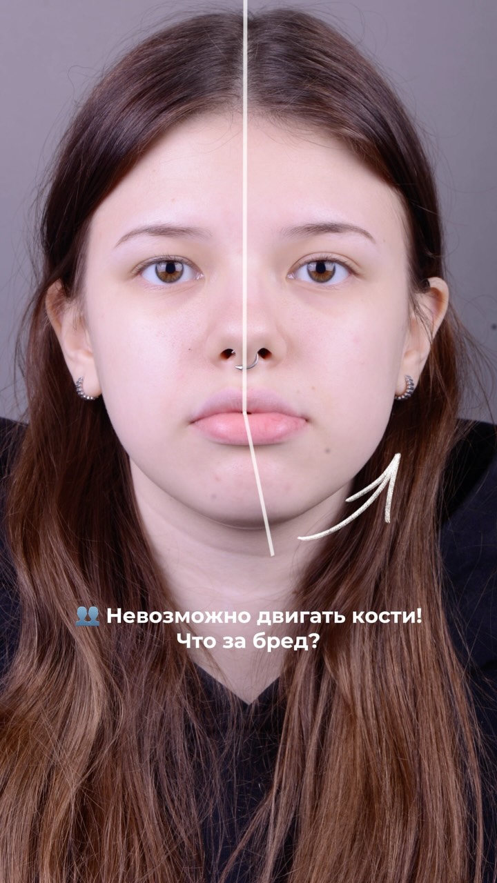 Рилс @dr.gilfanova