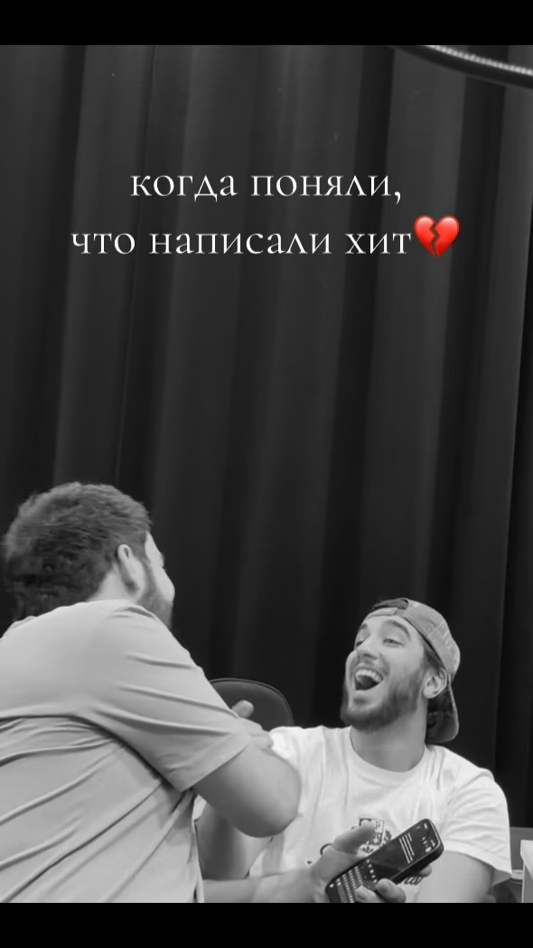 Рилс @3iamrubi