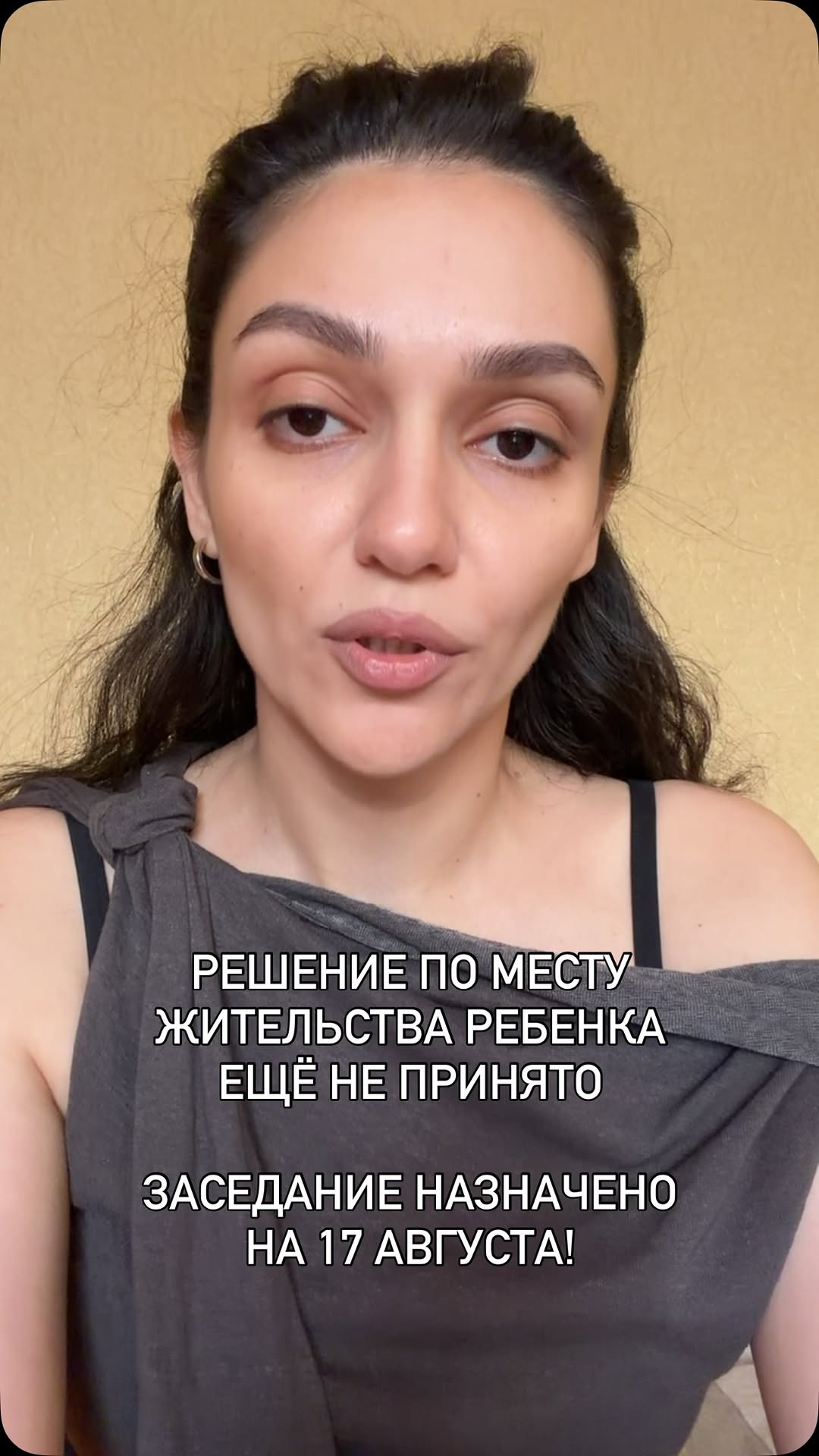 Рилс @margo_bagdasaryan
