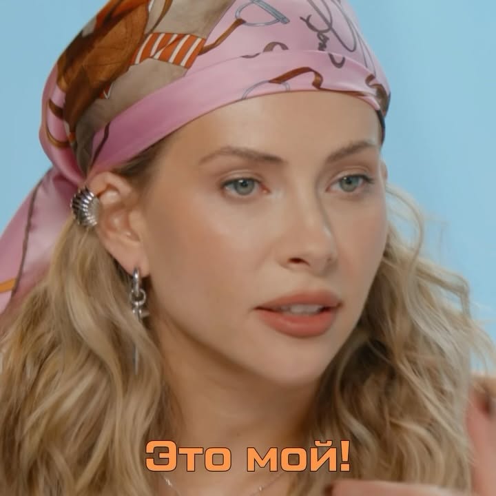 Рилс @ul_yanapilaeva