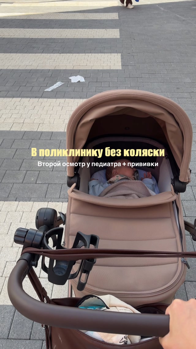 Рилс @atiunlika