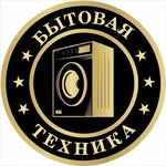 bytovaya_tehnika95
