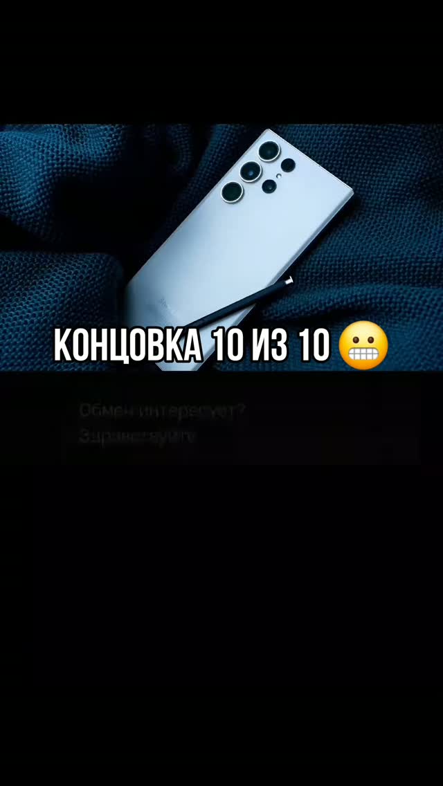 Рилс @brat_na_prikole