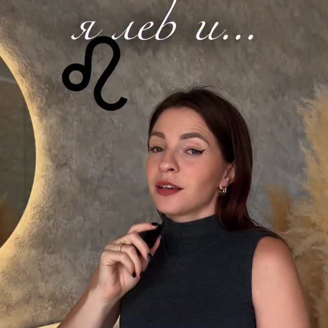 Рилс @tatyana.ishkovaa