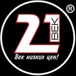 21vek.online
