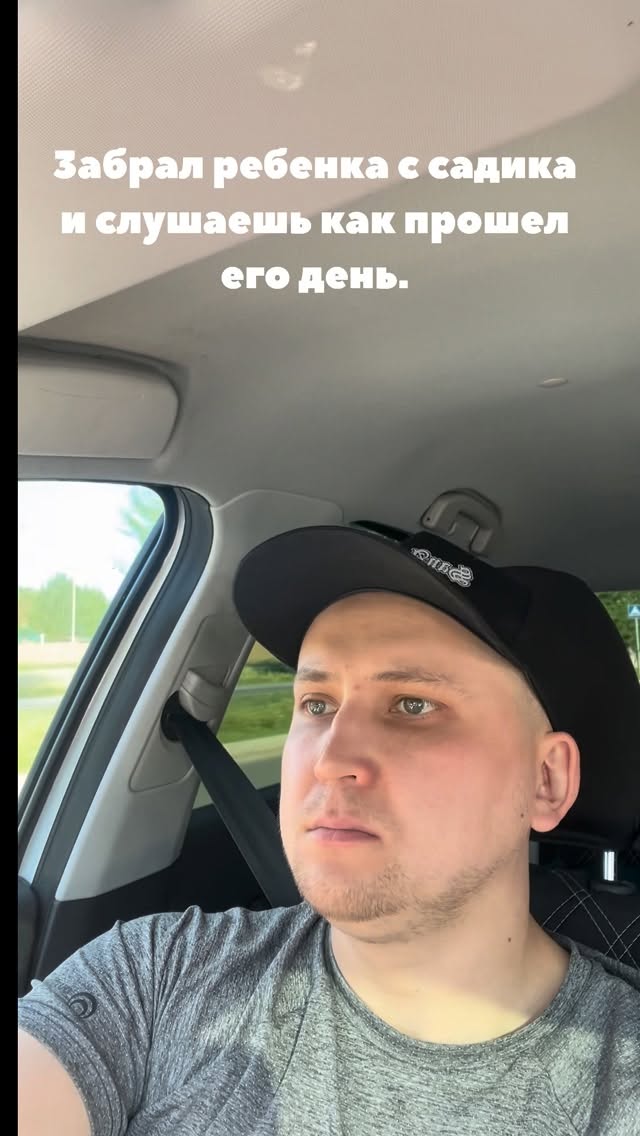 Рилс @ildar_potolki