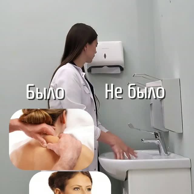 Рилс @doctor_neuro_kop
