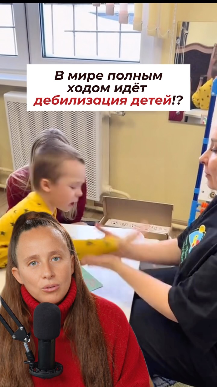 Рилс @samarina.maria