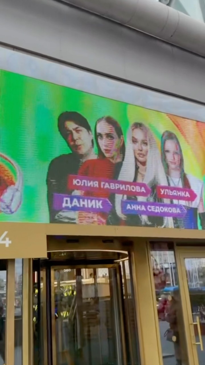 Рилс @julia__gavrilova_official