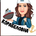 korabel_ru