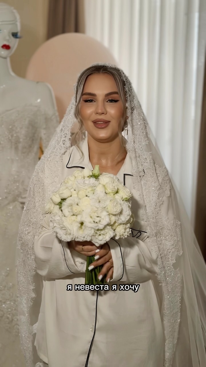 Рилс @photograf_elbika_magomedova