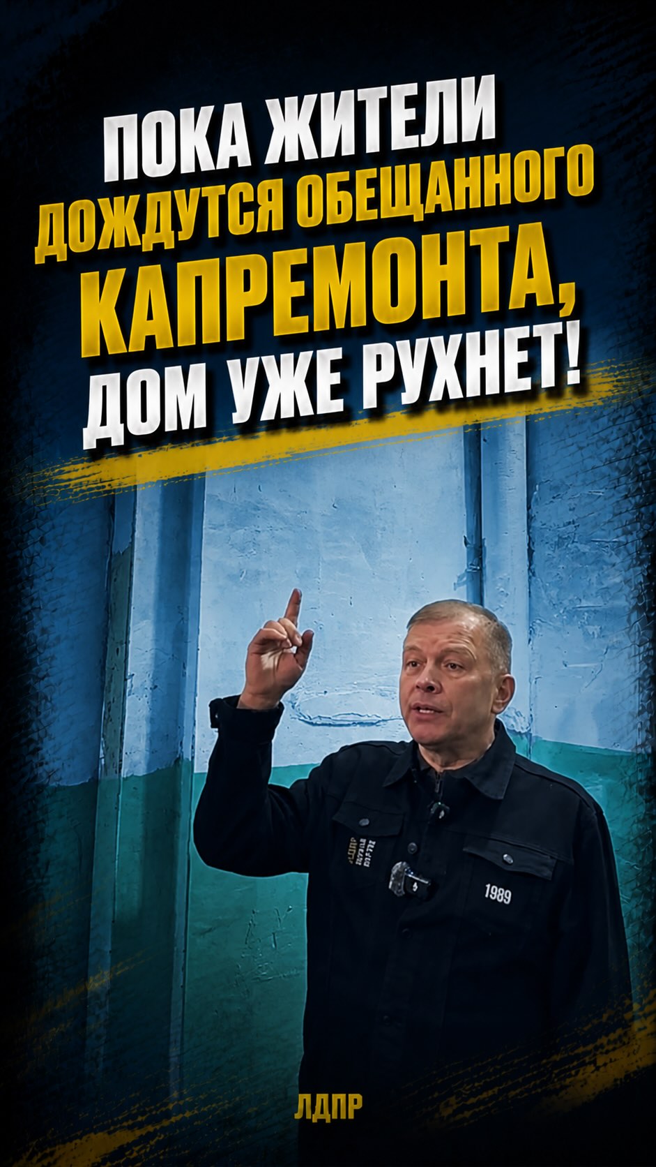 Рилс @aleksanderkurdyumov