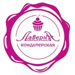 laverna_sochi