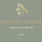 infinity_flower__