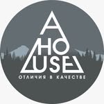 ahouse_dah