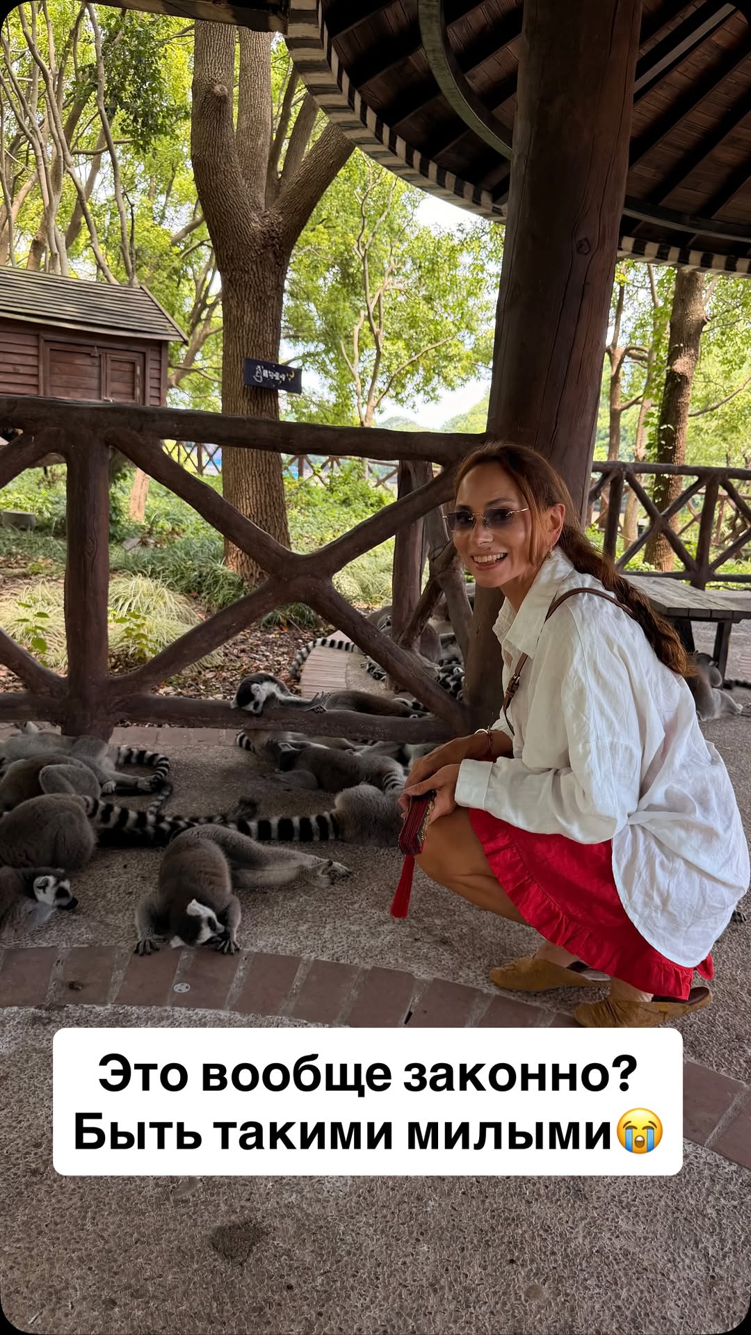 Рилс @eleonorapopenko