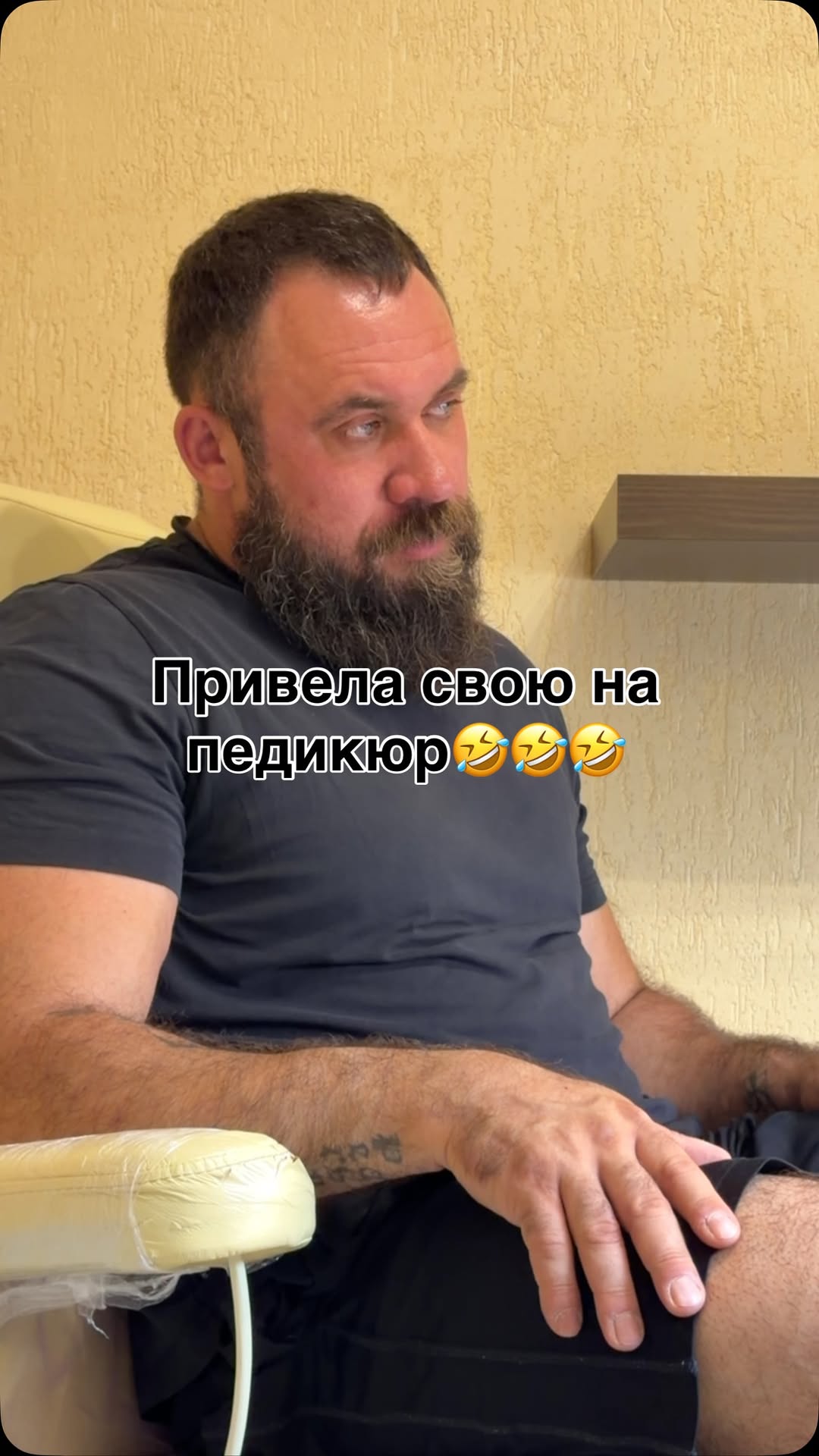 Рилс @ksualfa
