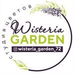wisteria_garden_72