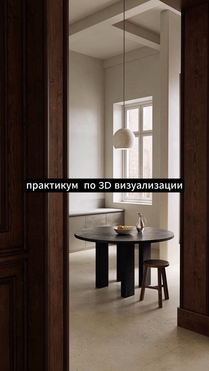 Рилс @kireevaaanna