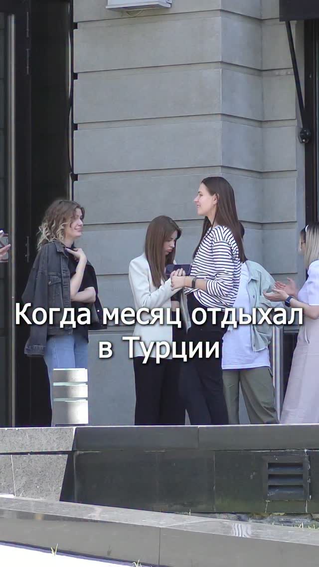 Рилс @telyakovtv