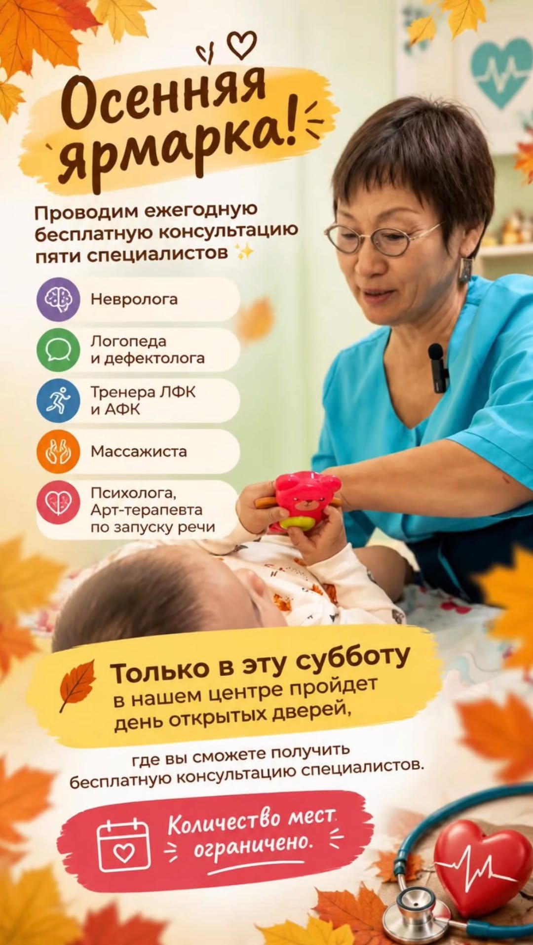 Рилс @ooorcradugaykt